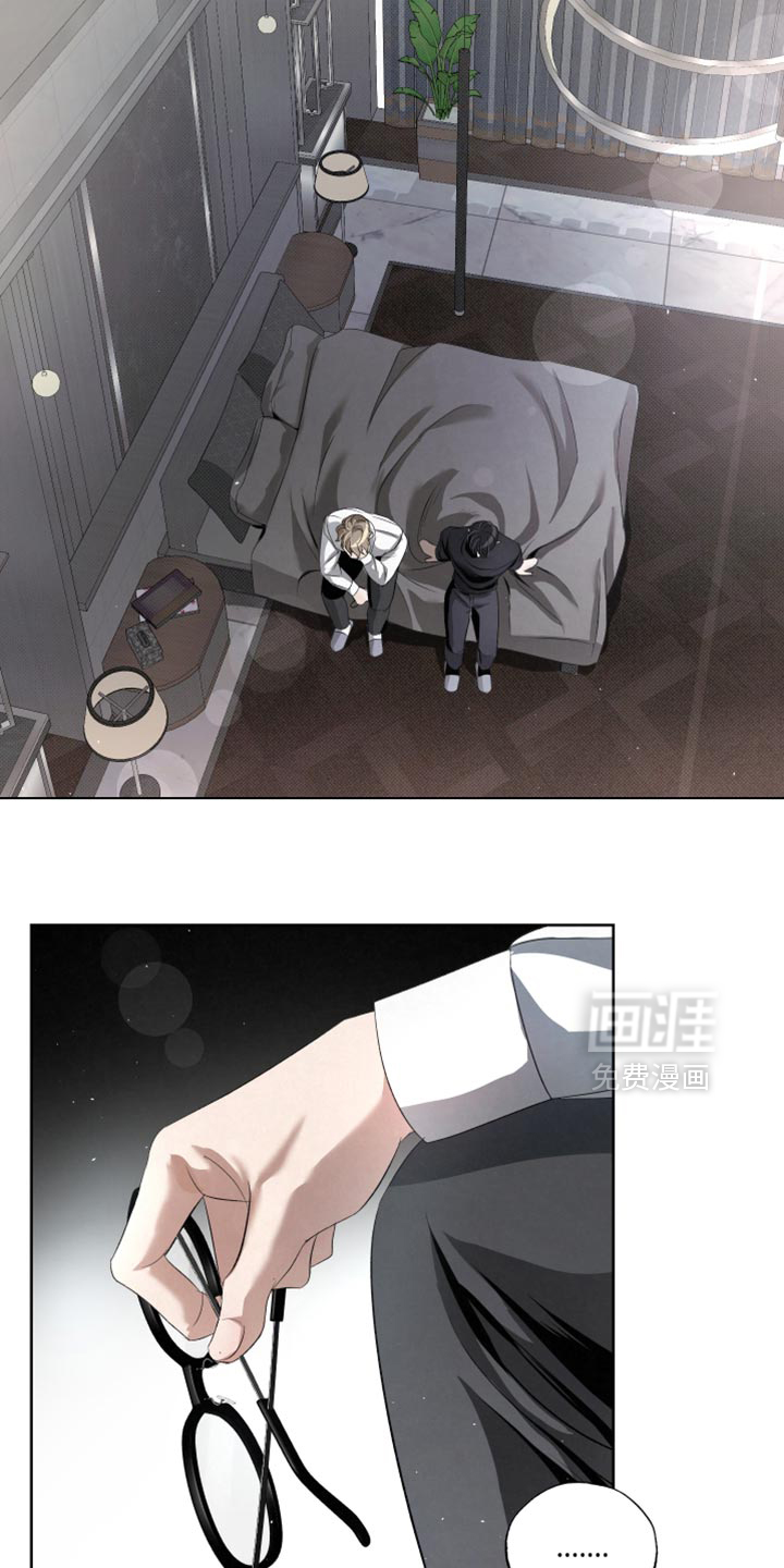 血液指南 第84话 第15页