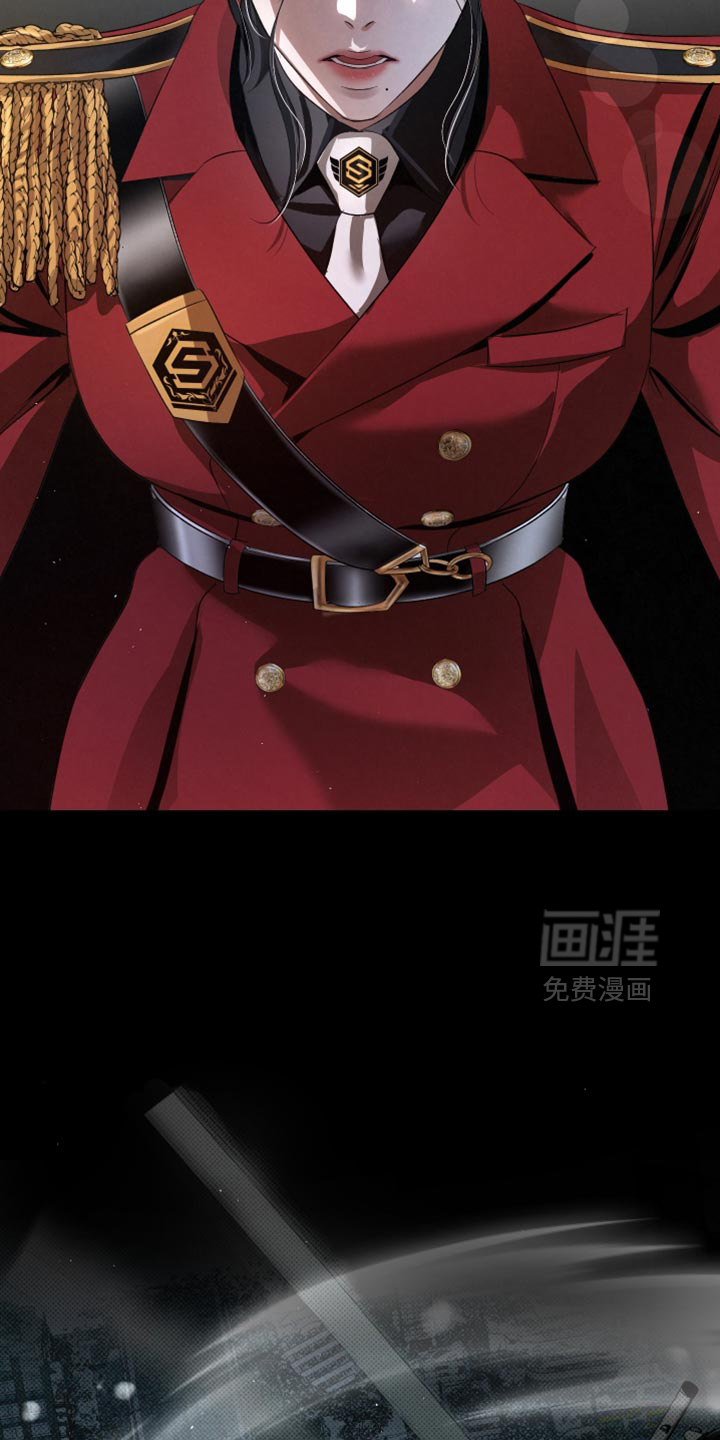 血液指南 第84话 第5页