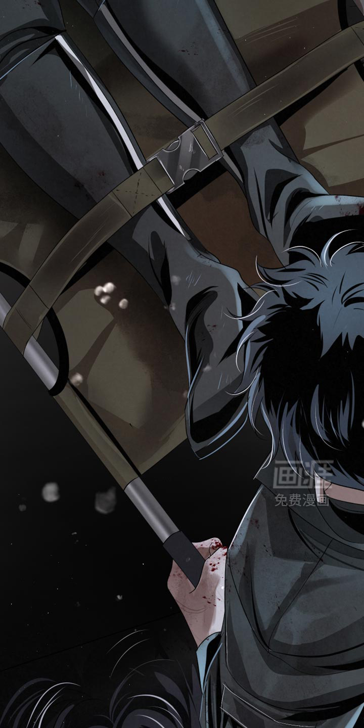 血液指南 第84话 第10页
