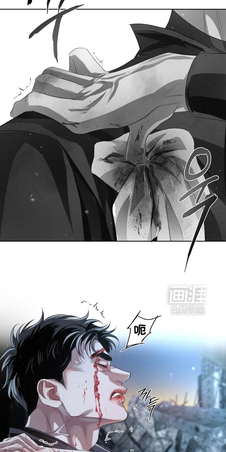 血液指南 第82话 第22页