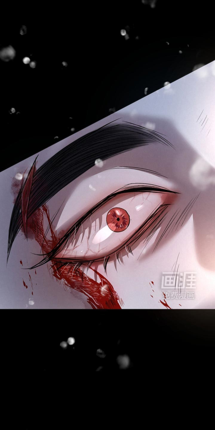 血液指南 第82话 第40页