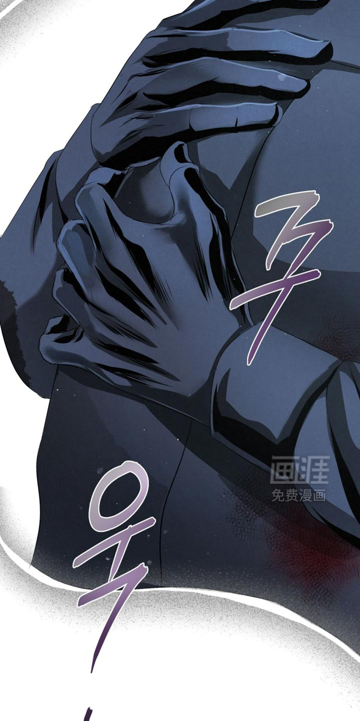 血液指南 第81话 第6页