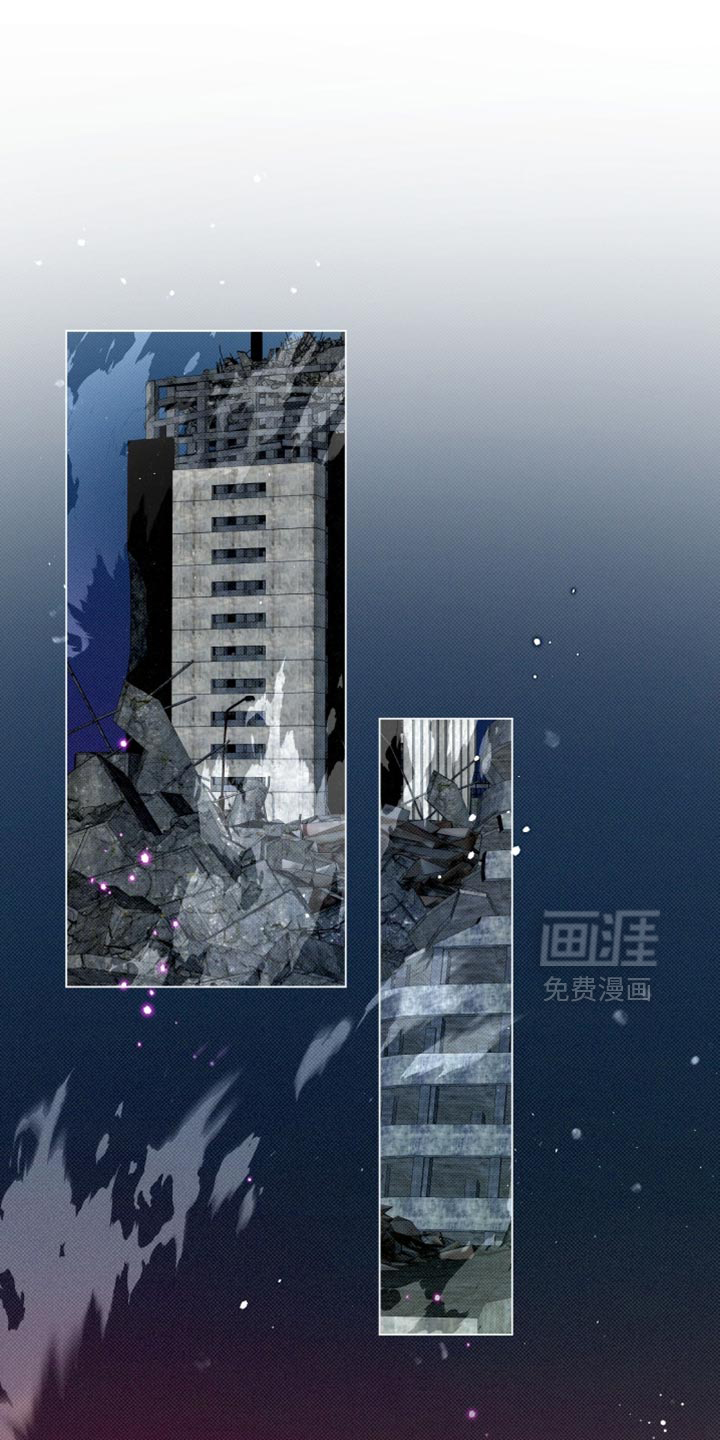 血液指南 第80话 第8页