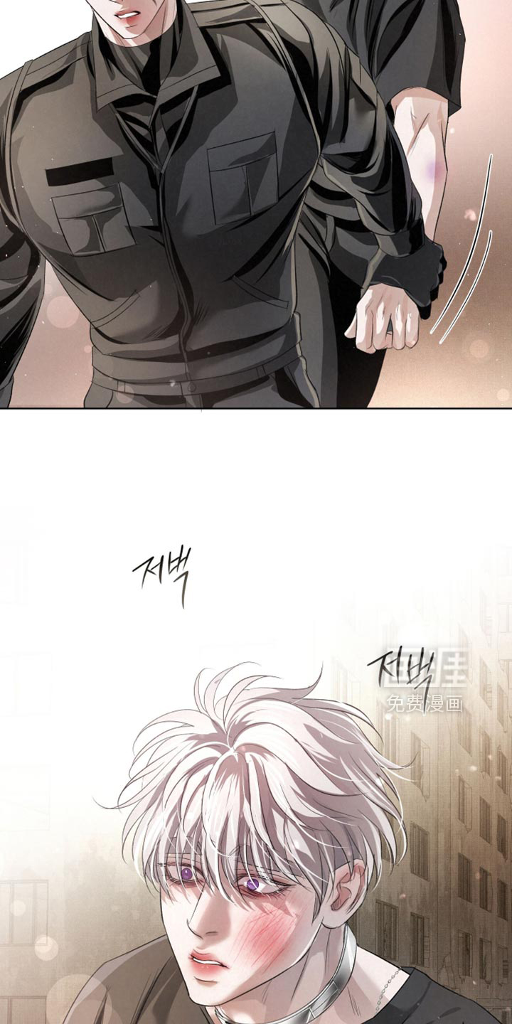 血液指南 第77话 第2页