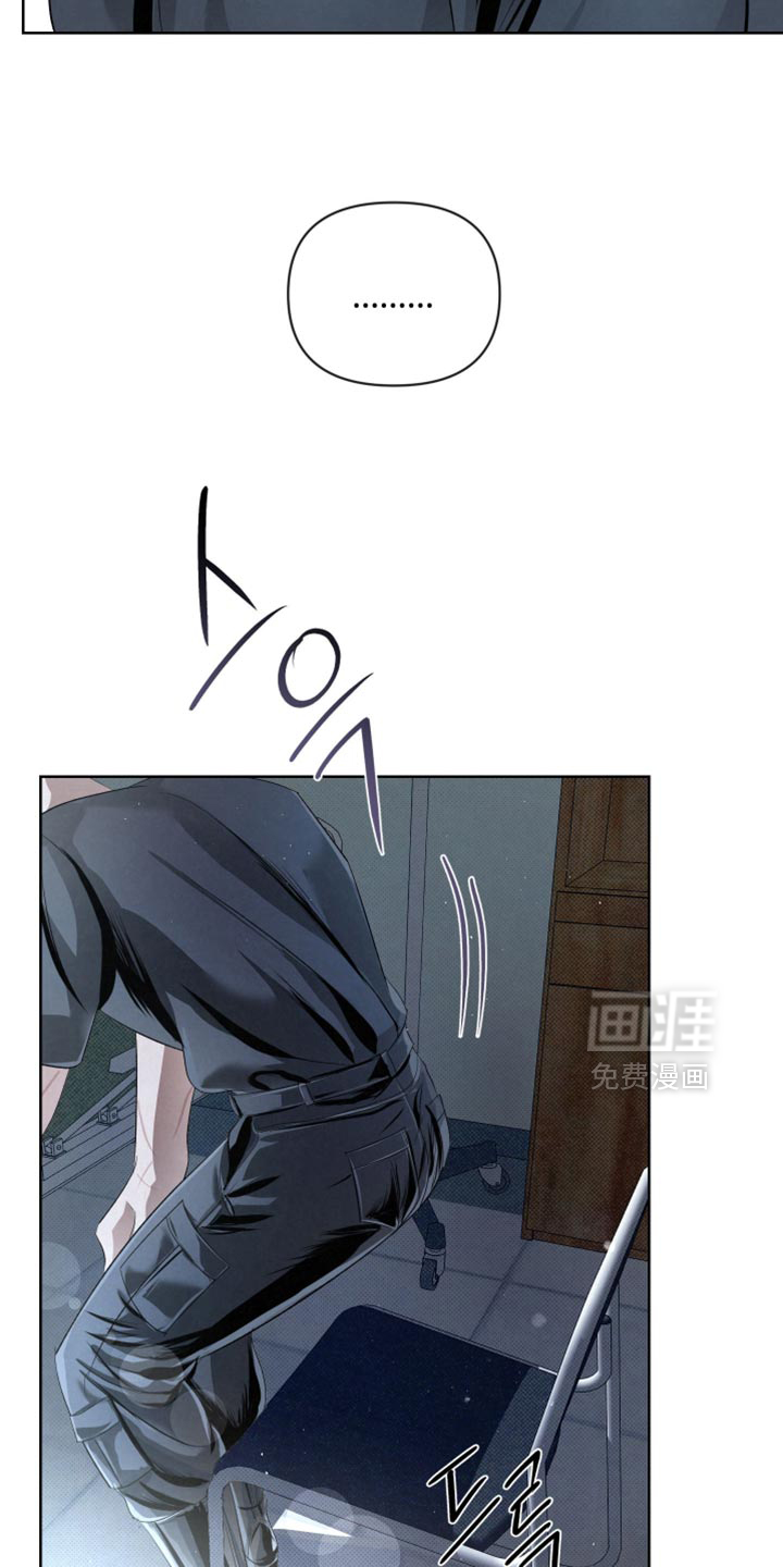 血液指南 第77话 第24页