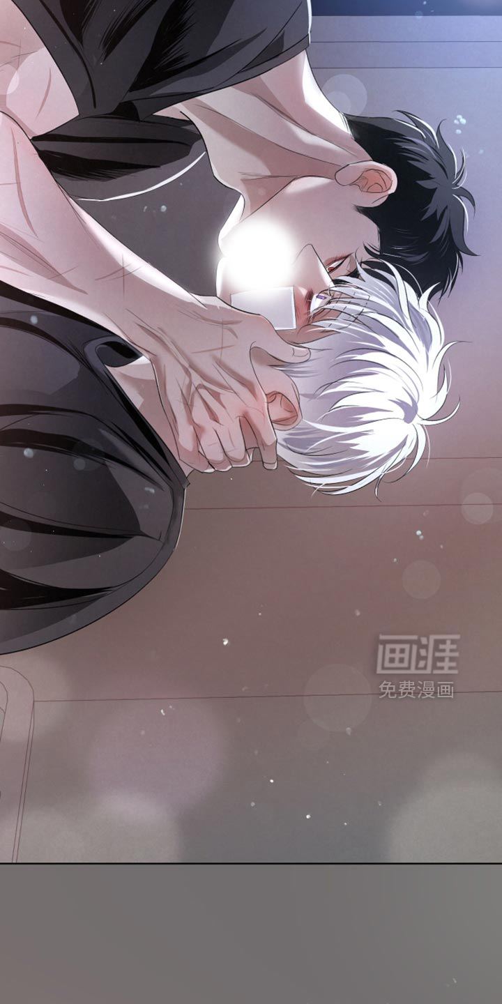 血液指南 第77话 第28页