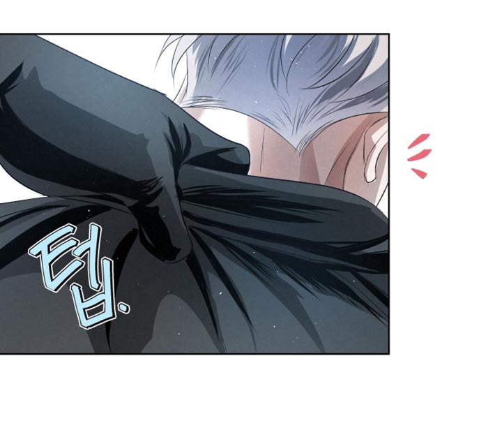 血液指南 第76话 第17页