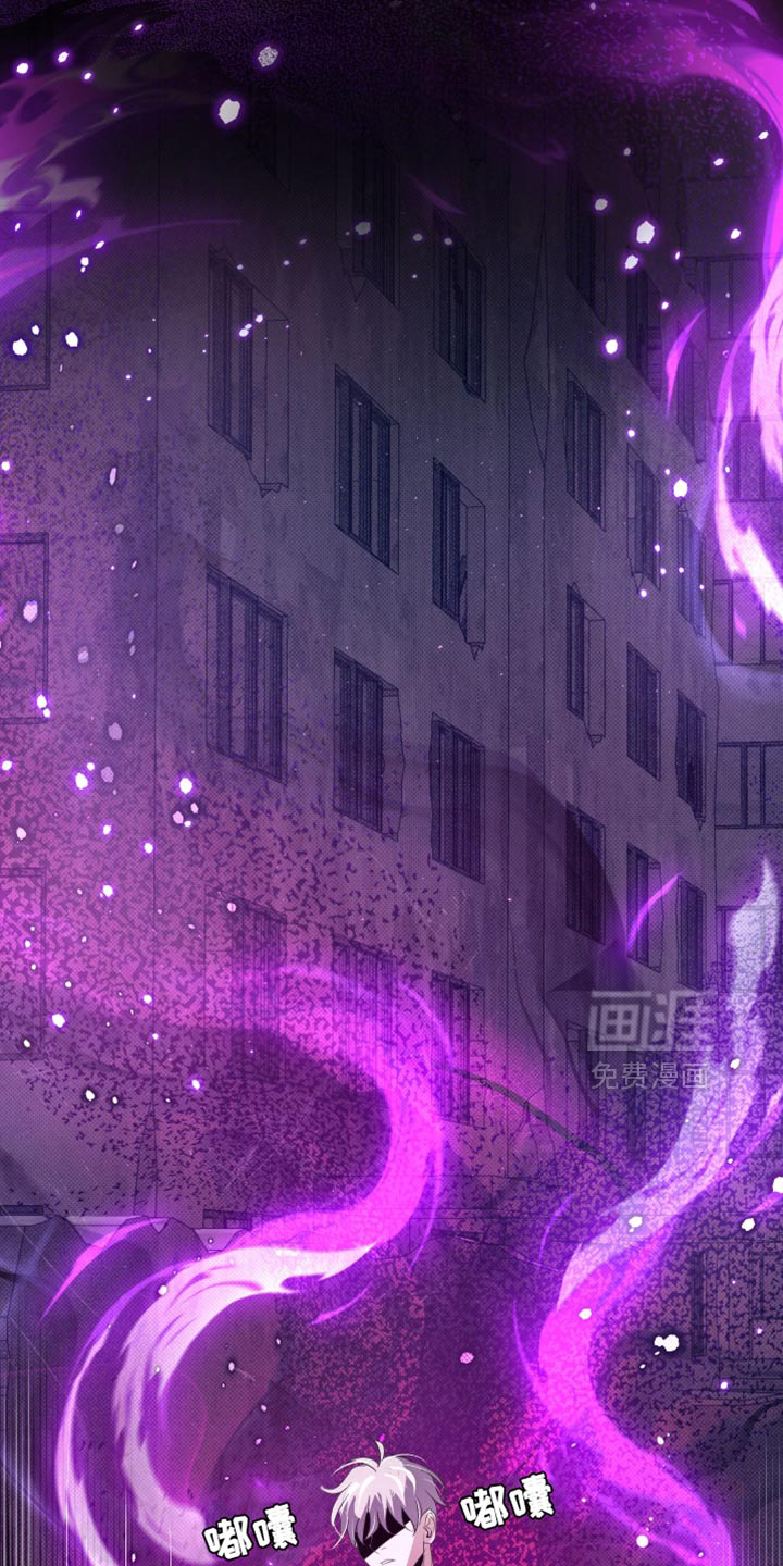 血液指南 第76话 第25页