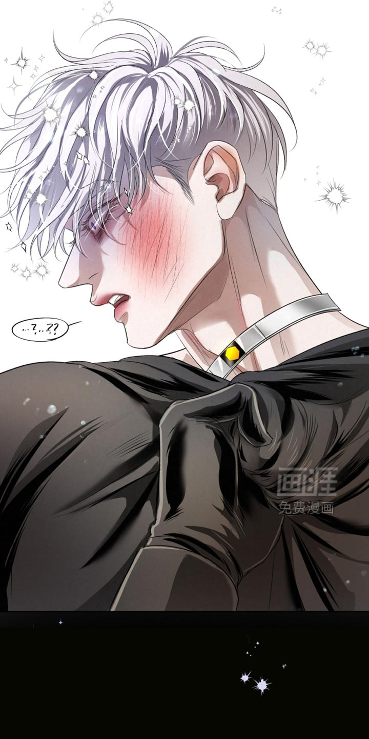 血液指南 第76话 第29页