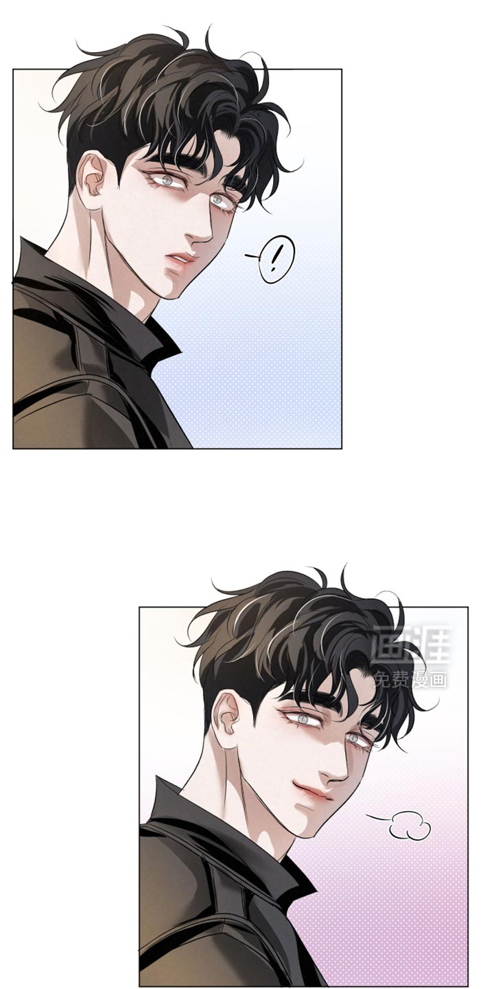 血液指南 第75话 第1页