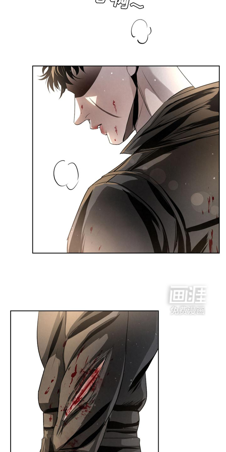 血液指南 第74话 第25页
