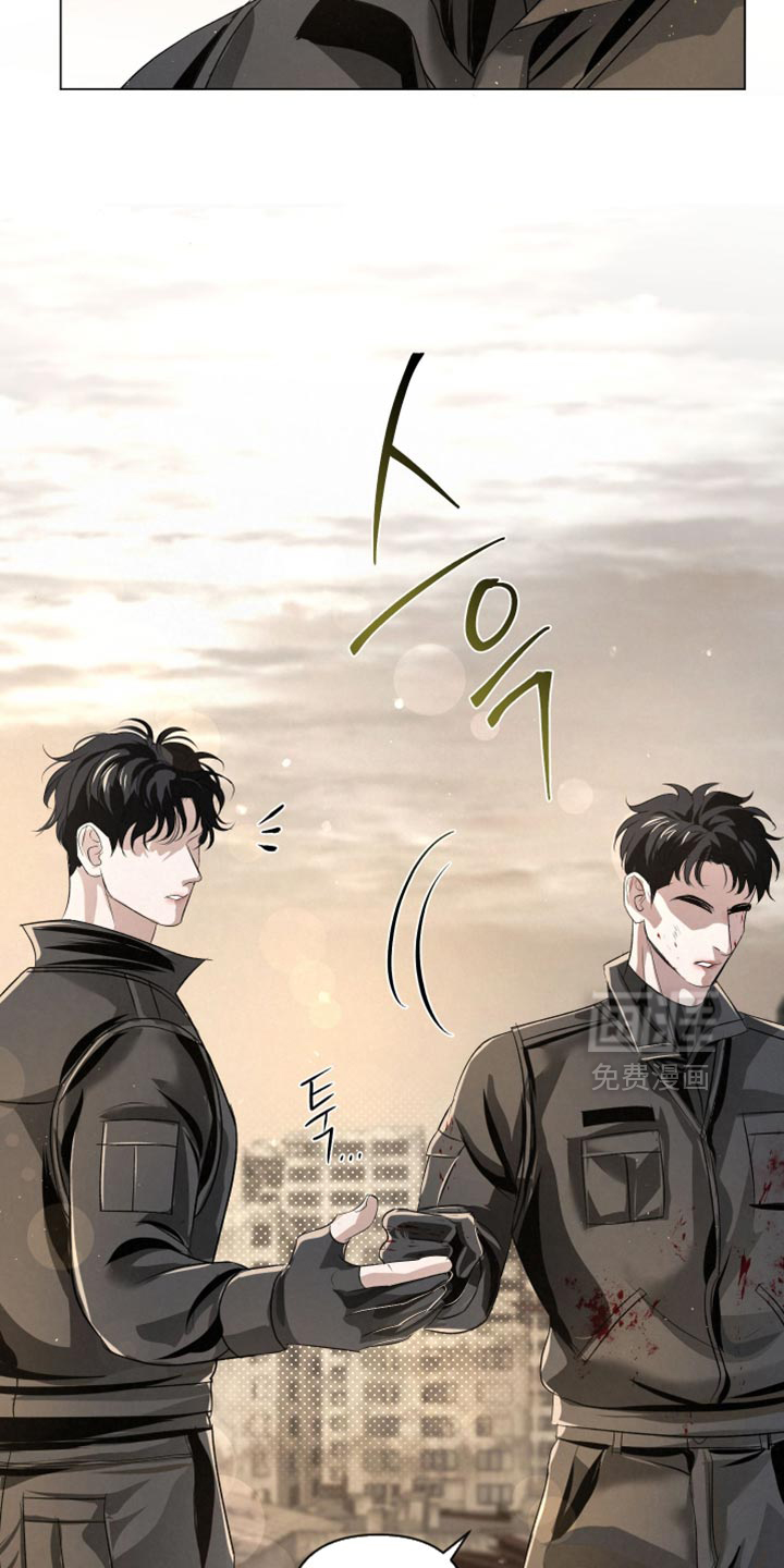 血液指南 第74话 第35页