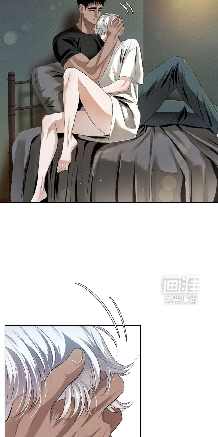 血液指南 第72话 第2页