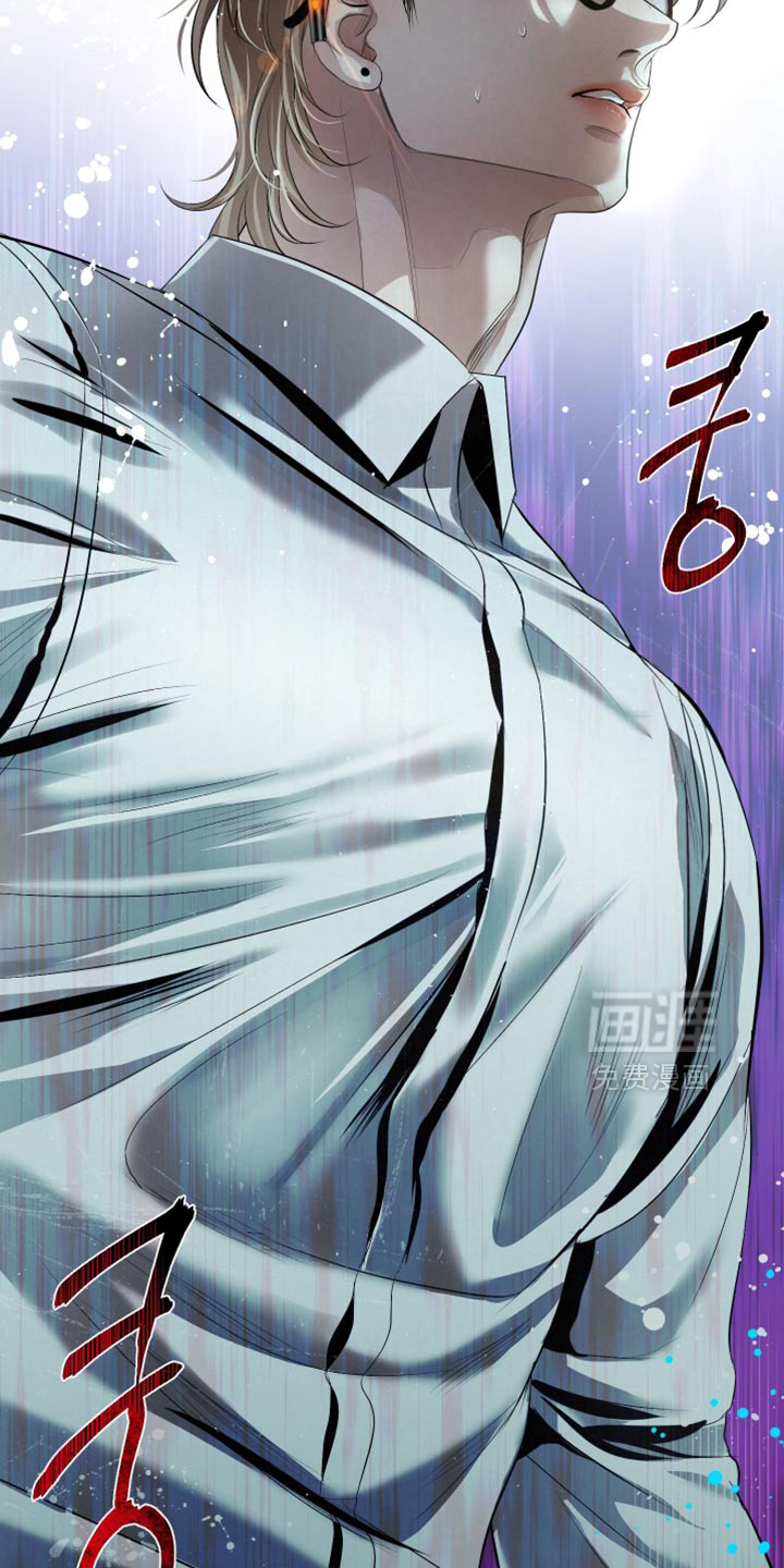血液指南 第69话 第31页