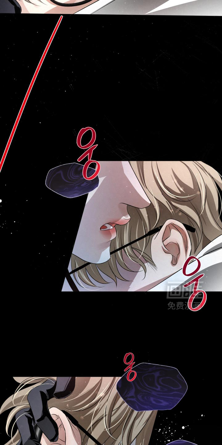 血液指南 第67话 第15页