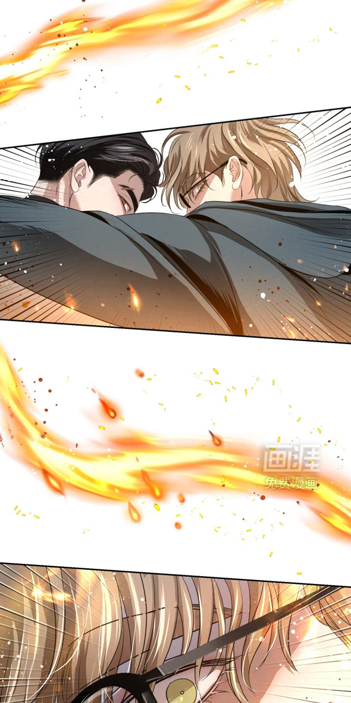 血液指南 第67话 第5页