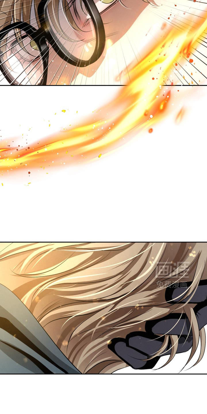 血液指南 第67话 第6页