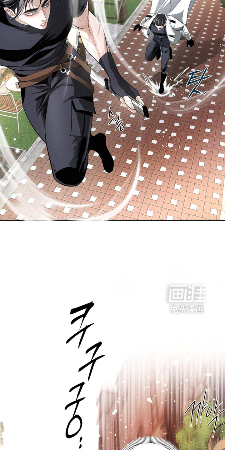 血液指南 第66话 第20页