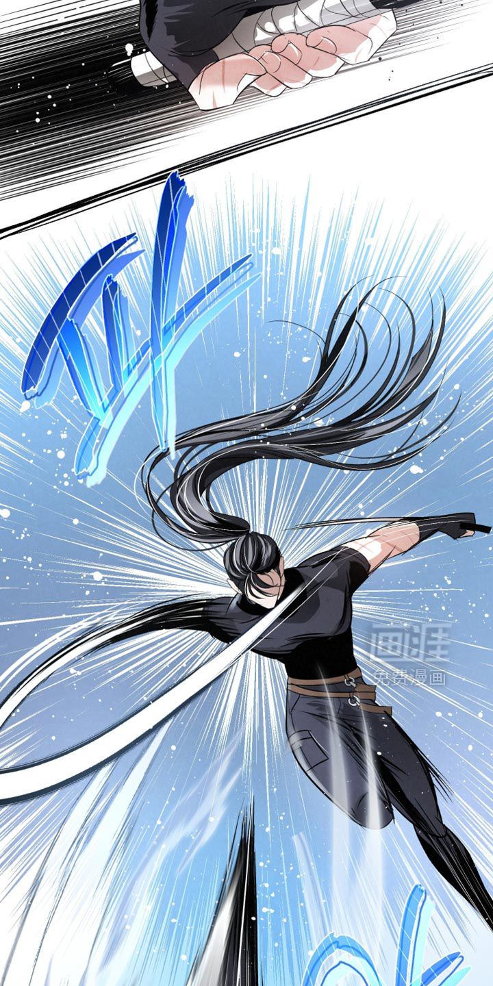 血液指南 第66话 第22页