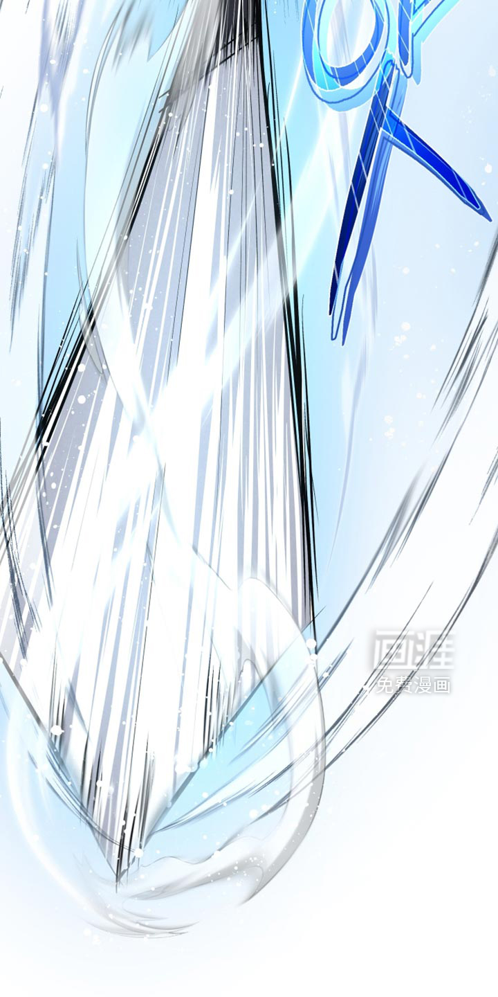 血液指南 第66话 第23页