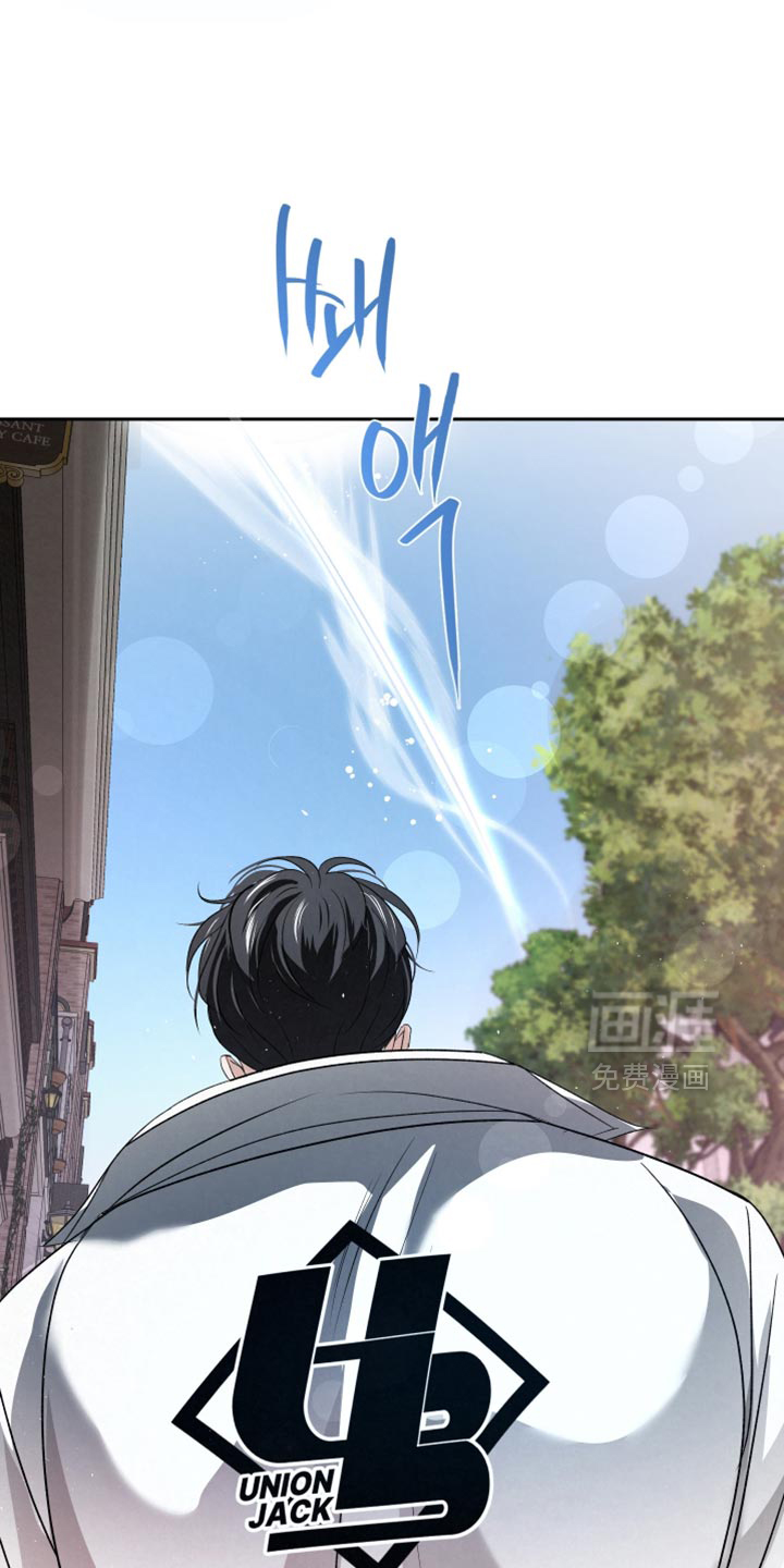 血液指南 第66话 第24页