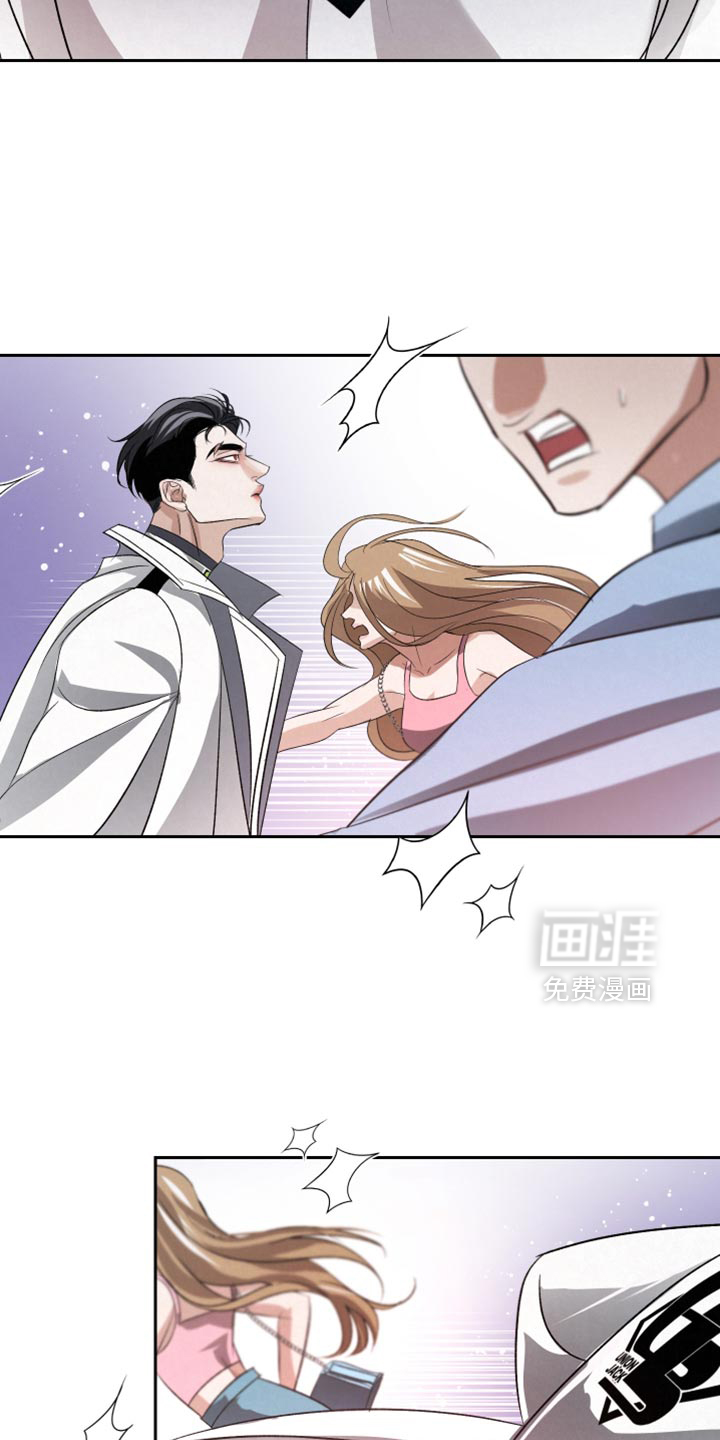 血液指南 第66话 第25页
