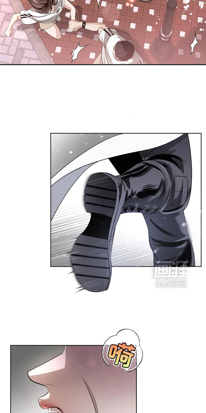 血液指南 第66话 第27页