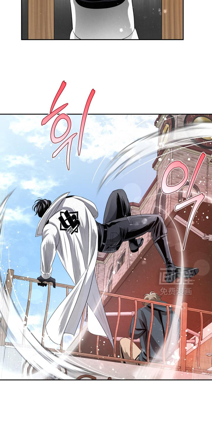 血液指南 第66话 第31页