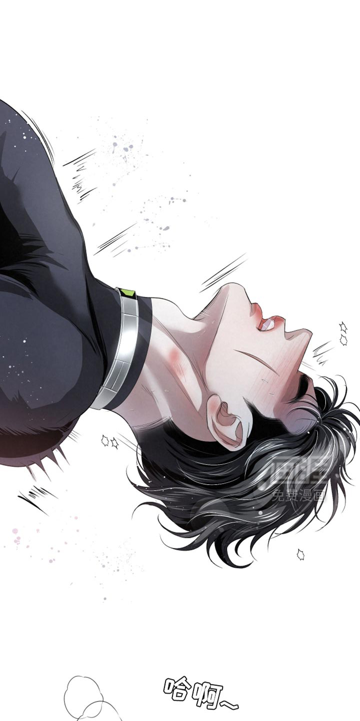 血液指南 第65话 第16页