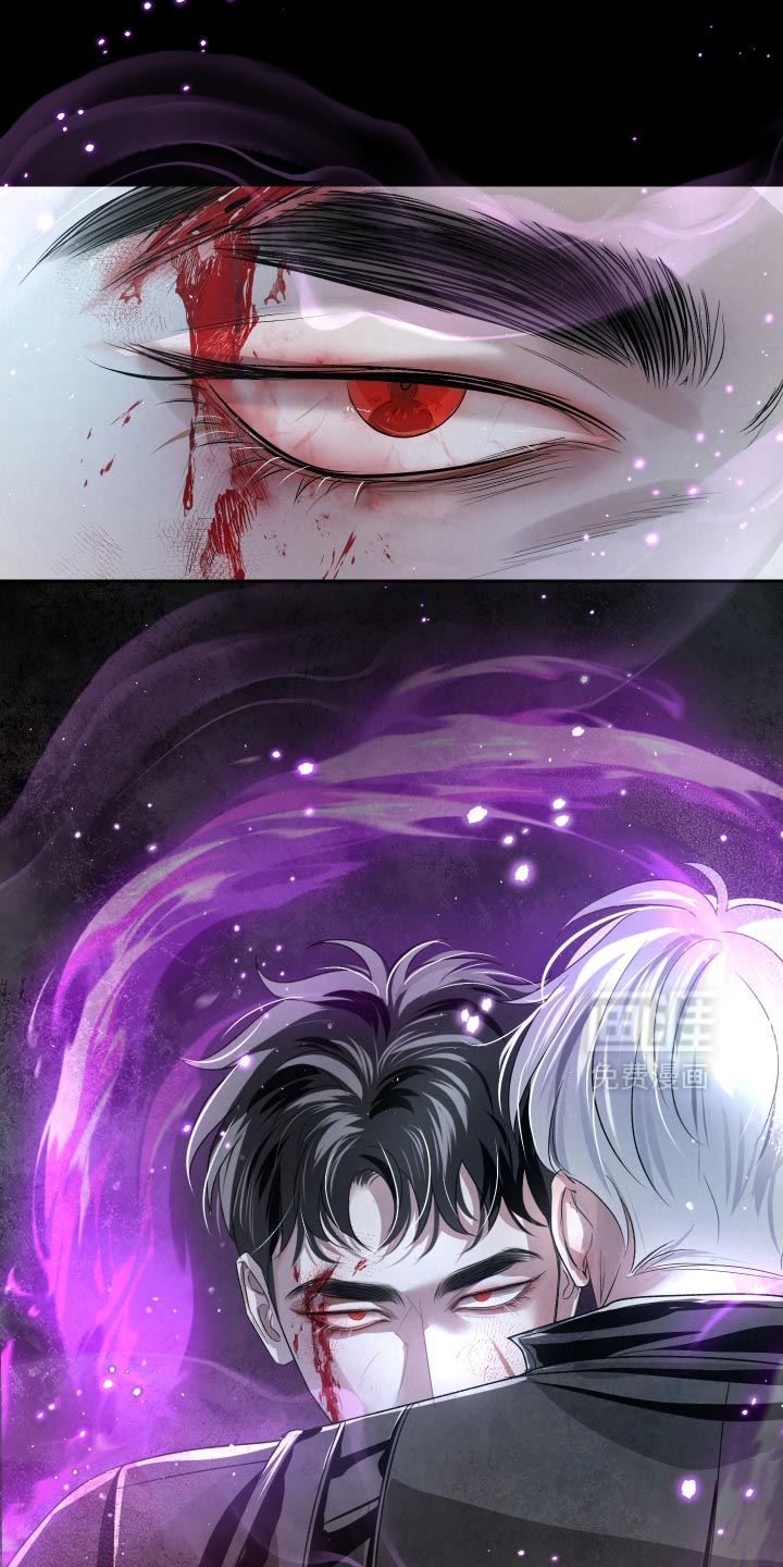 血液指南 第64话 第2页