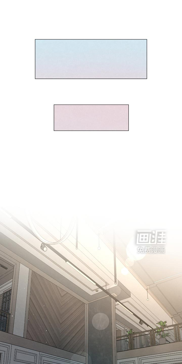 血液指南 第61话 第18页
