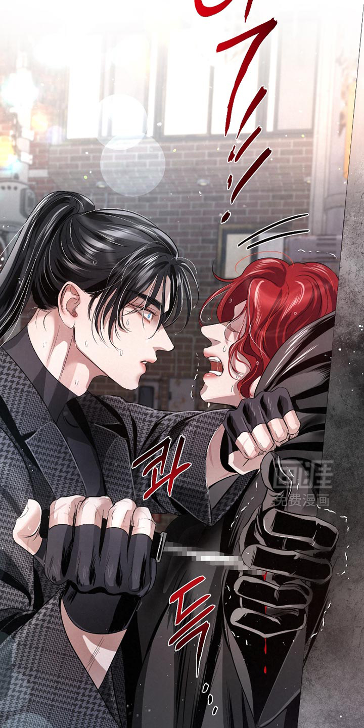 血液指南 第59话 第21页