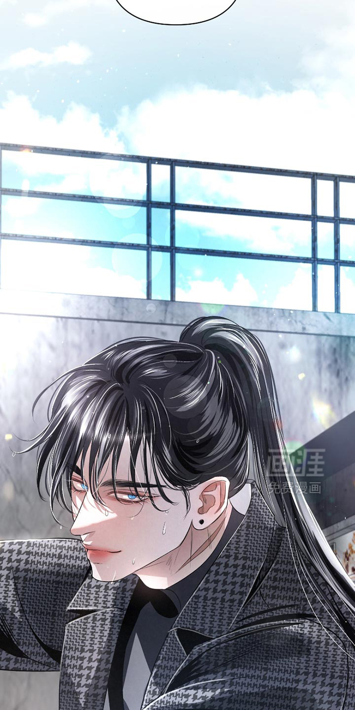 血液指南 第59话 第29页
