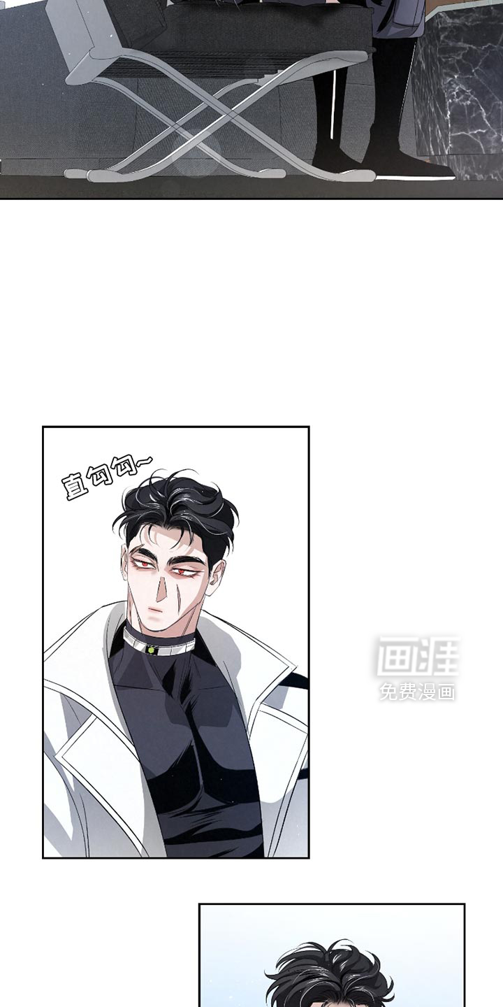 血液指南 第58话 第12页