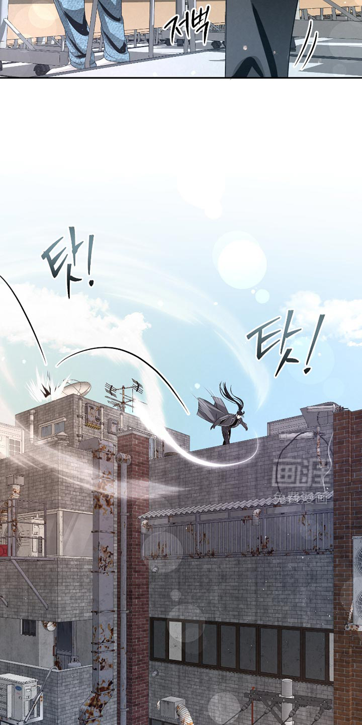 血液指南 第58话 第29页