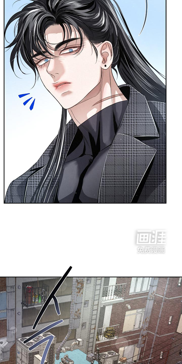 血液指南 第58话 第31页