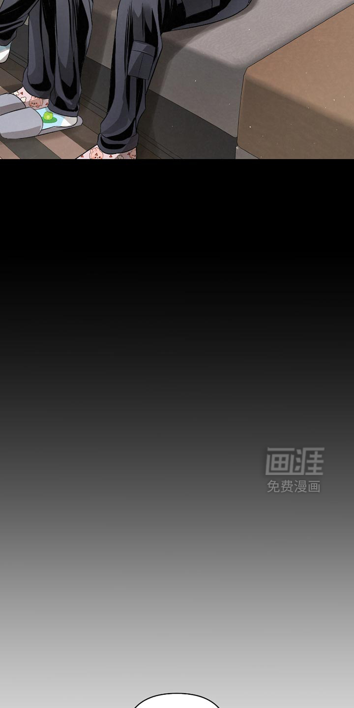 血液指南 第54话 第12页