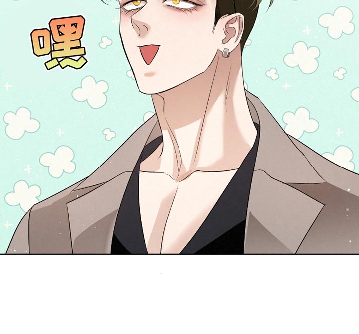 血液指南 第54话 第17页