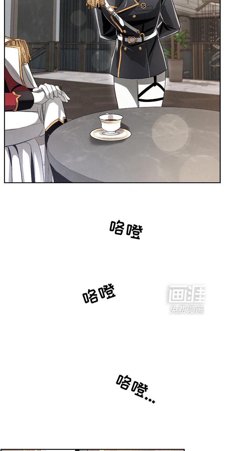 血液指南 第50话 第25页