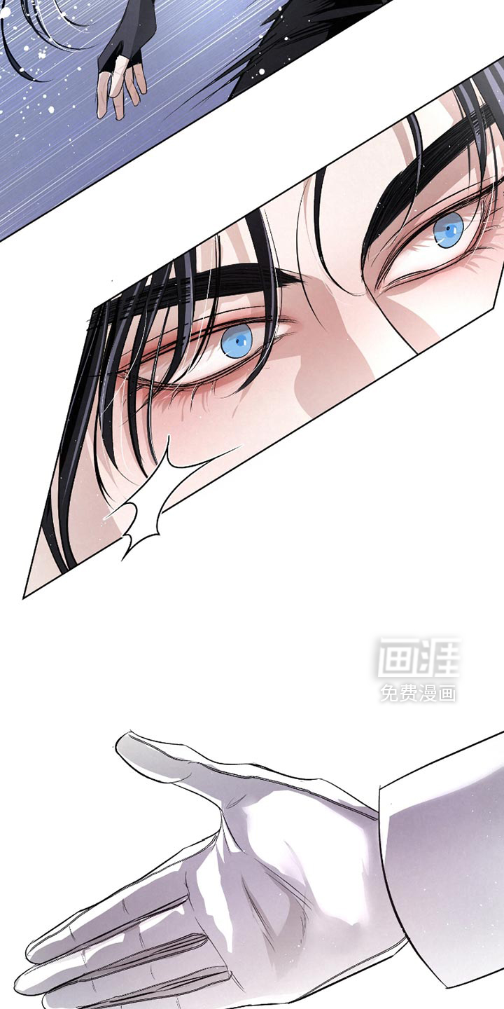 血液指南 第49话 第4页