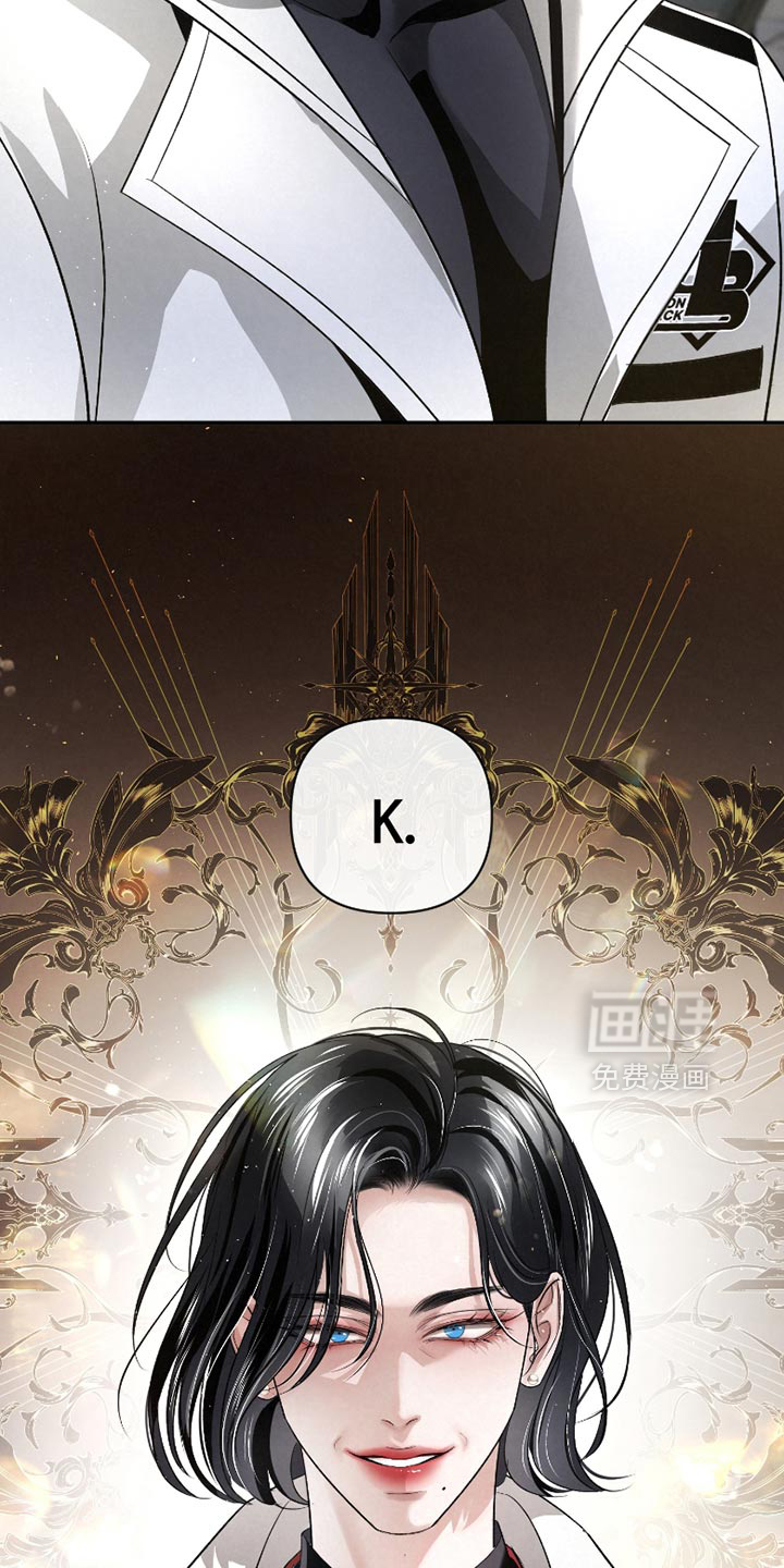 血液指南 第49话 第35页