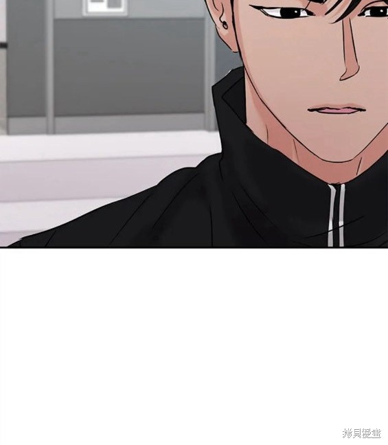 随便的校园恋爱 第33话 第26页