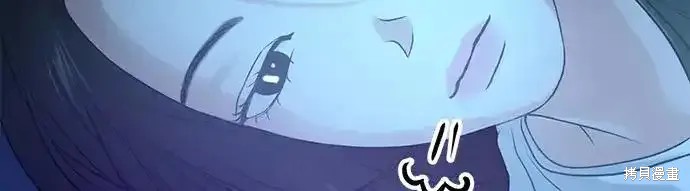 随便的校园恋爱 第55话 第53页