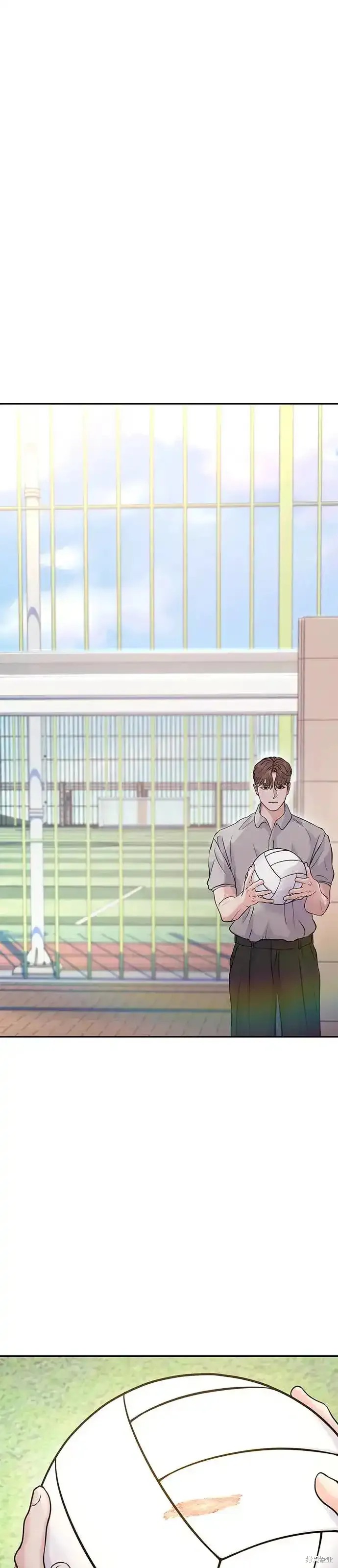 随便的校园恋爱 第56话 第68页