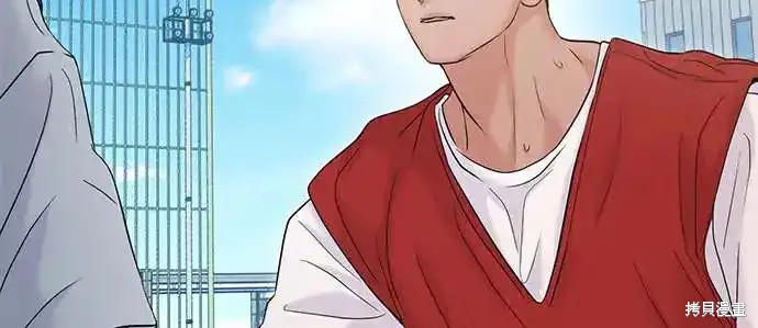 随便的校园恋爱 第57话 第69页