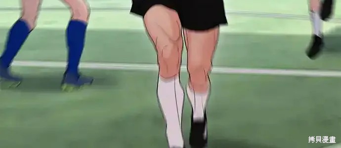 随便的校园恋爱 第57话 第71页
