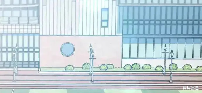 随便的校园恋爱 第57话 第85页