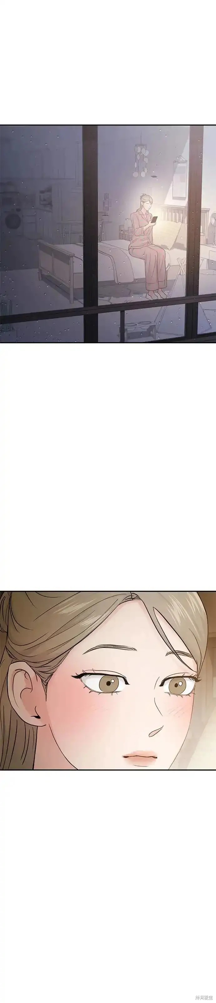 随便的校园恋爱 第63话 第52页
