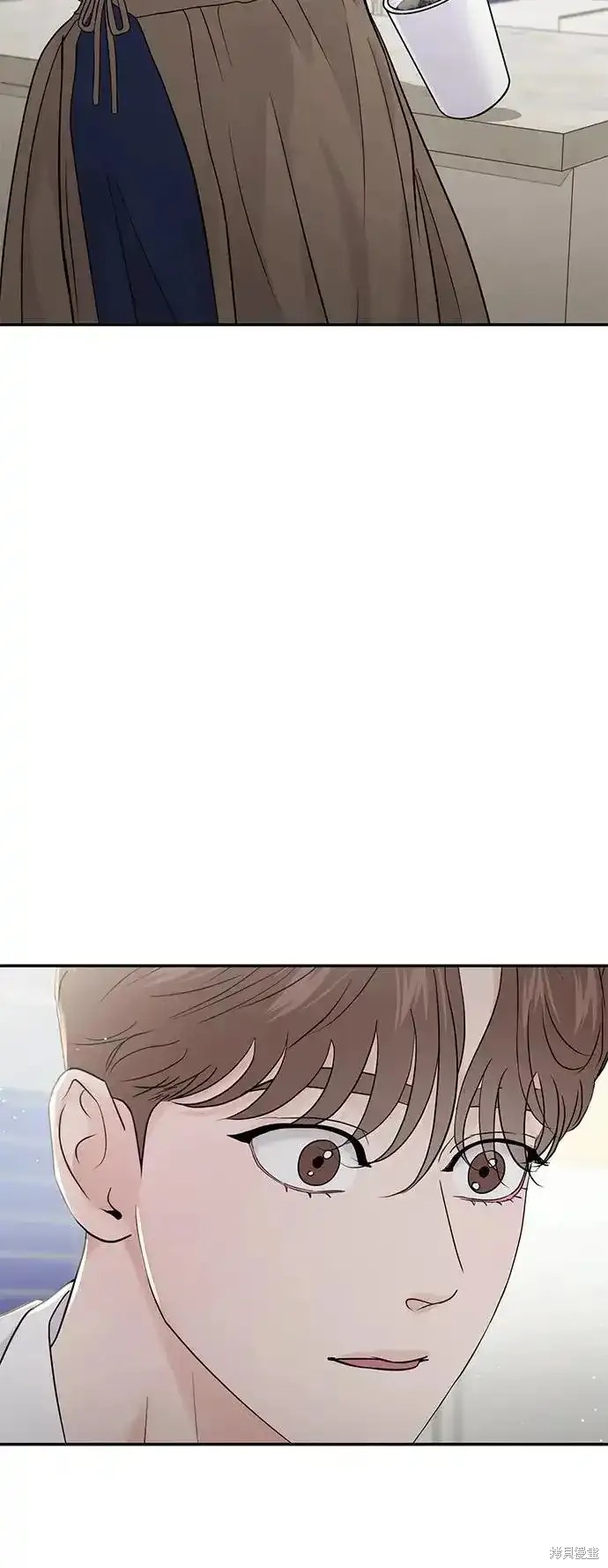 随便的校园恋爱 第65话 第2页